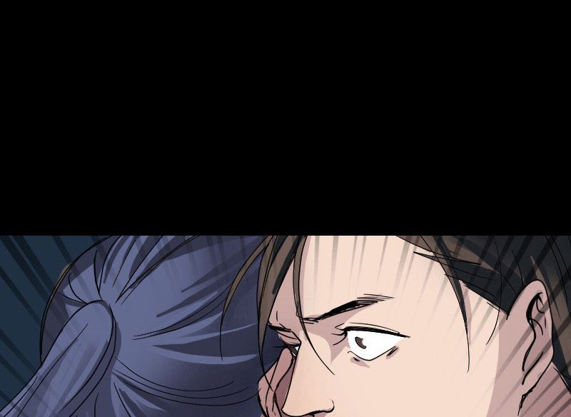 🍣天降横祸 第56话 活下去 第40页