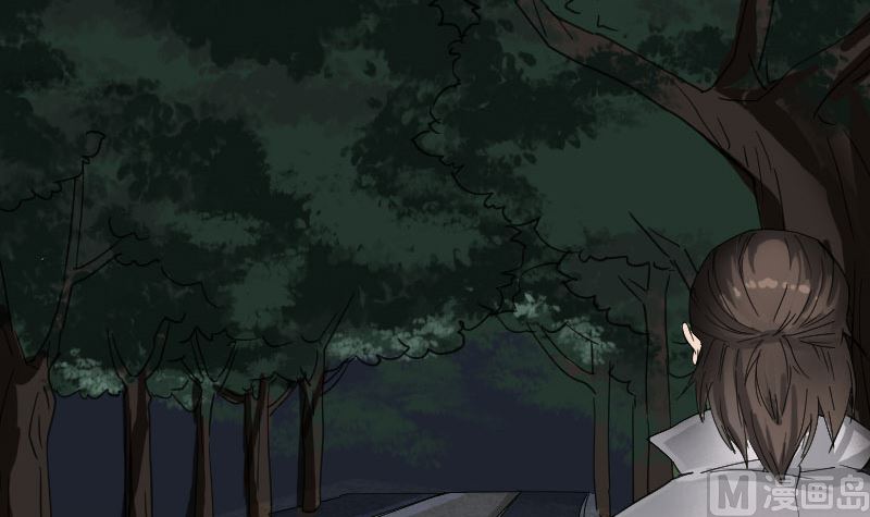 🍣天降横祸 第58话 我醒悟了 第12页