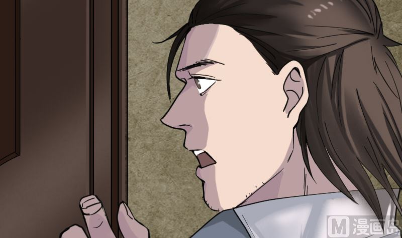🍣天降横祸 第58话 我醒悟了 第27页