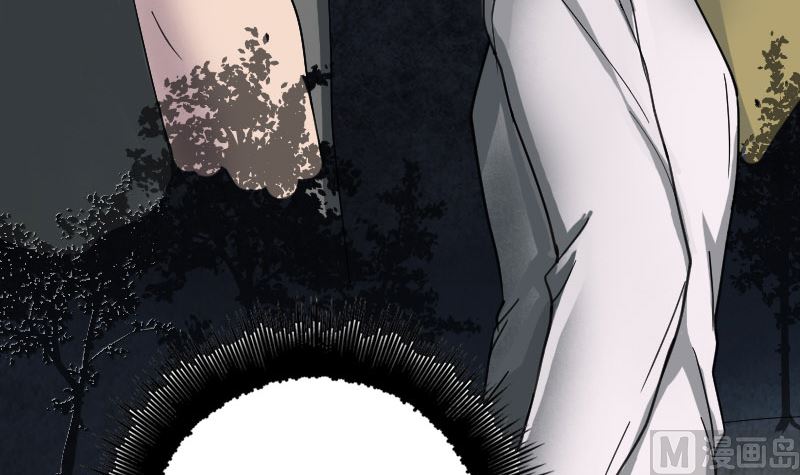 🍣天降横祸 第58话 我醒悟了 第9页