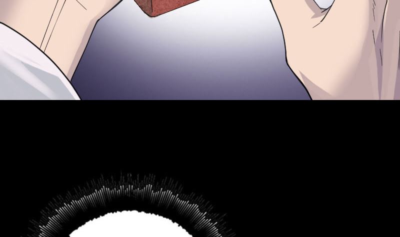 🍣天降横祸 第60话 强大的力量 第7页
