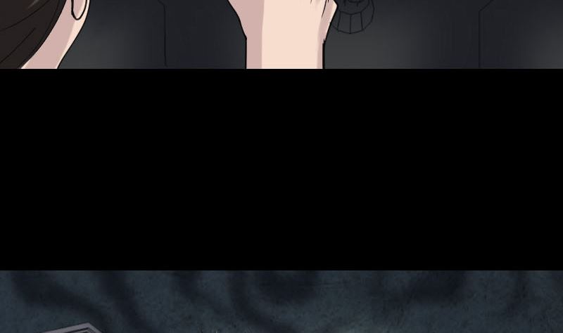 🍣天降横祸 第62话 绝杀之地 第10页