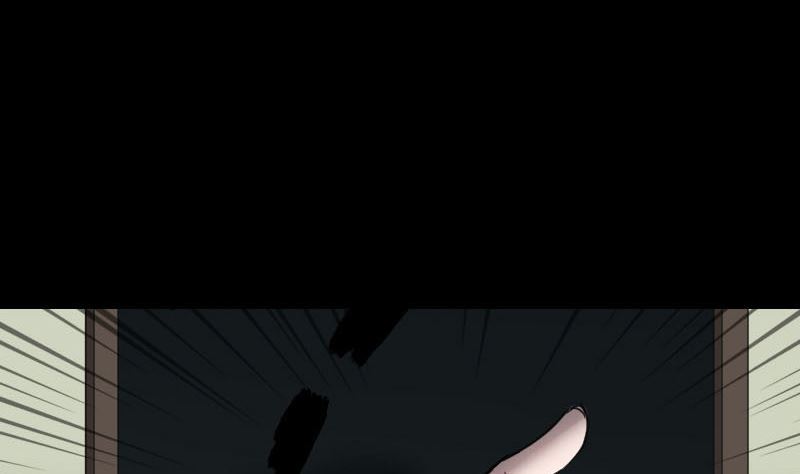 🍣天降横祸 第62话 绝杀之地 第26页