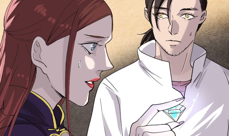 🍣天降横祸 第66话 强大的阳气 第46页
