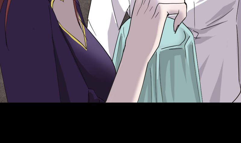 🍣天降横祸 第66话 强大的阳气 第47页