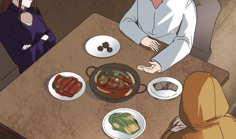🍣天降横祸 第70话 风水大会 第16页