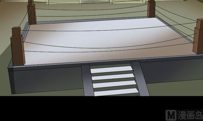 🍣天降横祸 第72话 用实力说话 第33页
