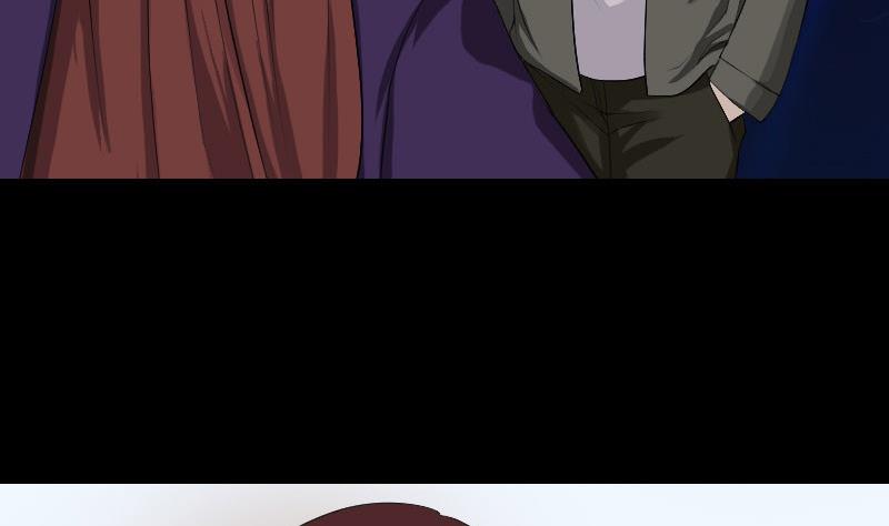 🍣天降横祸 第74话 能者居之 第5页