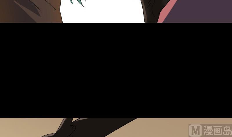 🍣天降横祸 第78话 送你们上路 第21页