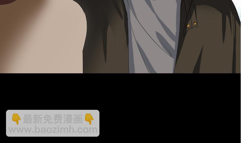 🍣天降横祸 第80话 后会有期 第40页