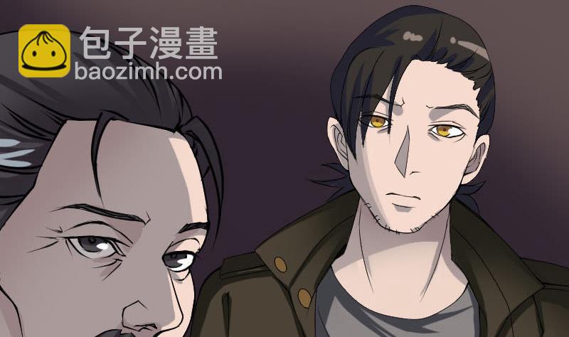 🍣天降横祸 第82话 收你为徒 第40页