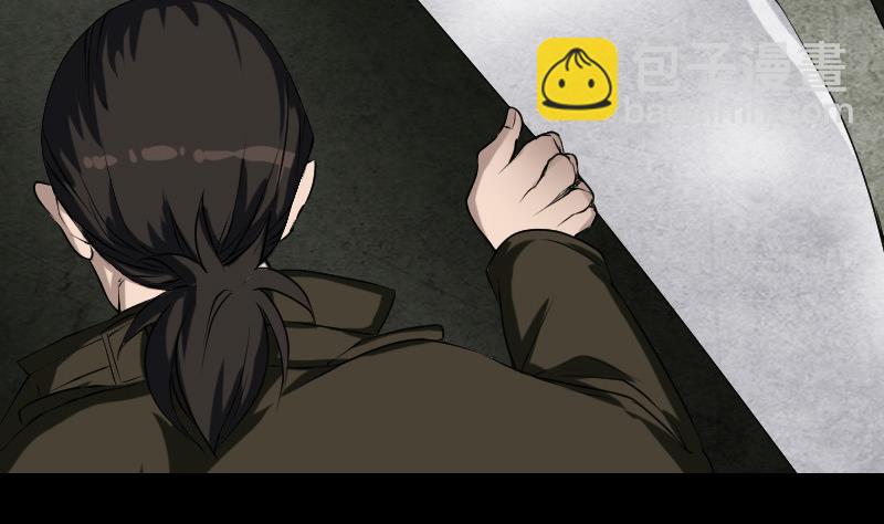 🍣天降横祸 第84话 天命难违 第40页