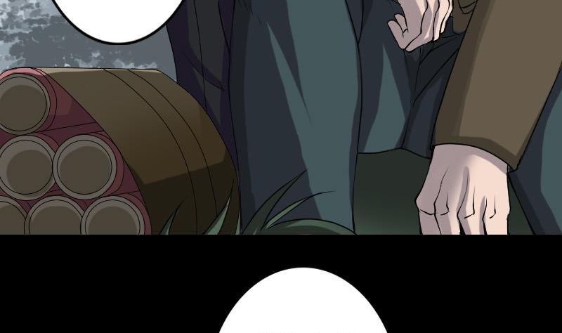 🍣天降横祸 第86话 人脸虫 第29页