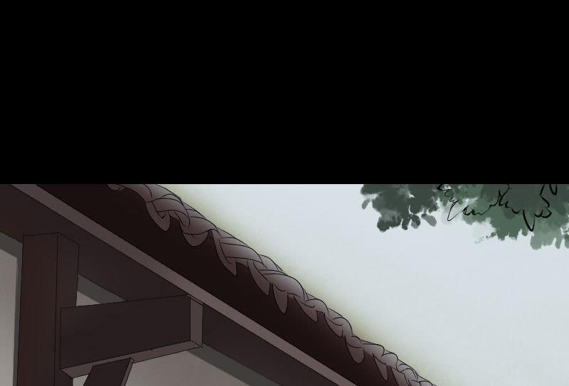 🍣天降横祸 第88话 炼魂之力 第25页