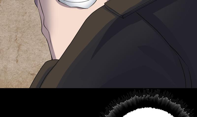 🍣天降横祸 第90话 不速之客 第26页