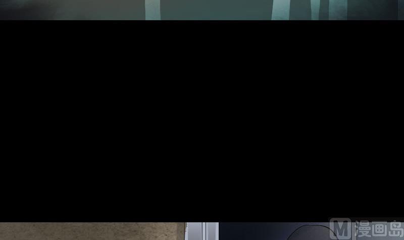 🍣天降横祸 第90话 不速之客 第30页