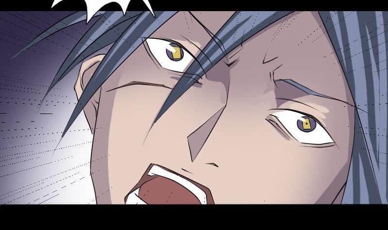 🍣天降横祸 第92话 黄金级道法 第23页