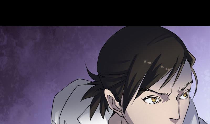 🍣天降横祸 第92话 黄金级道法 第43页