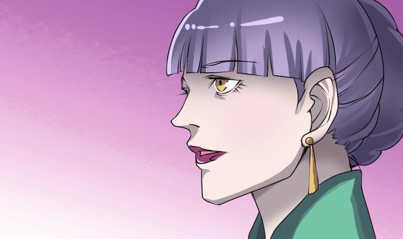 🍣天降横祸 第94话 符印召唤 第14页