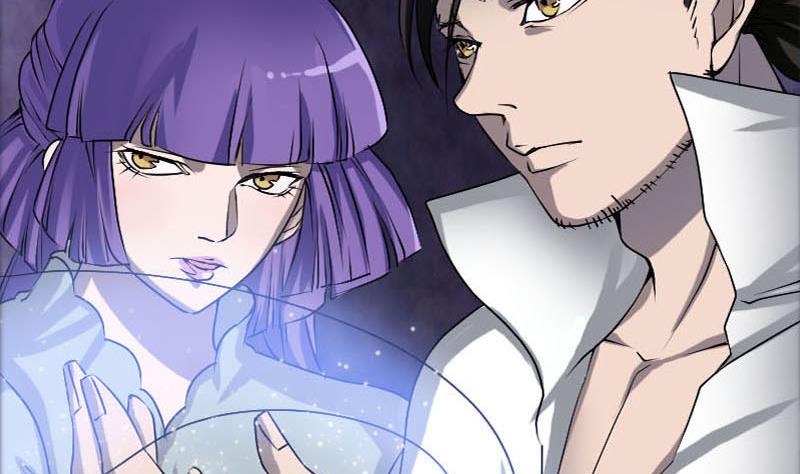 🍣天降横祸 第94话 符印召唤 第35页