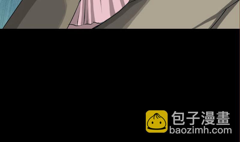 🍣天降横祸 第98话 就这点能耐 第37页