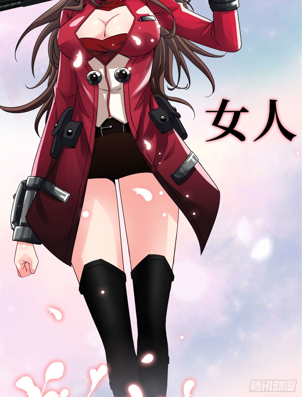 预告-2月26日10连更来袭！-第1话