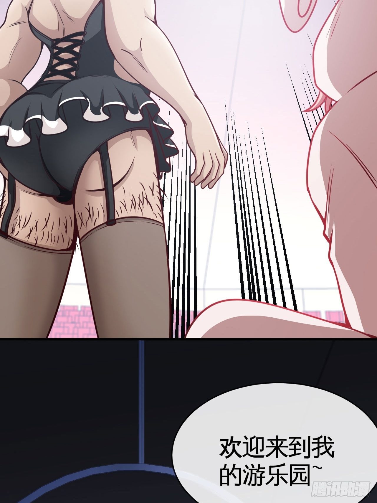 小兔子找朋友-第31话