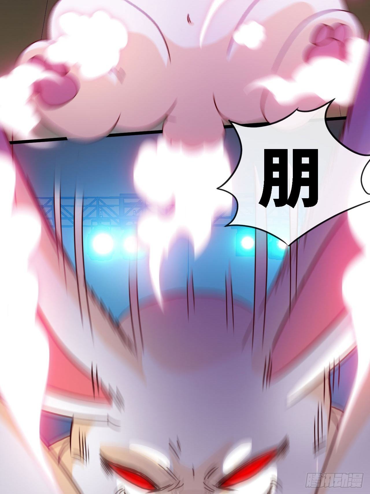 小兔子找朋友-第31话