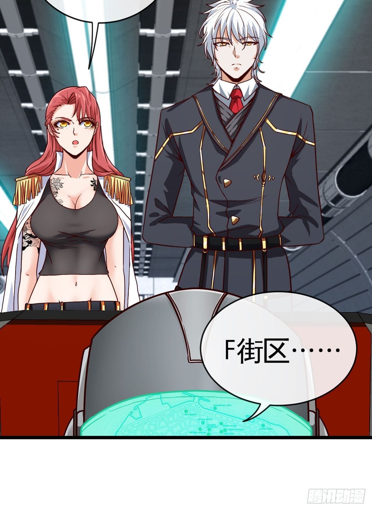 小兔子找朋友-第31话