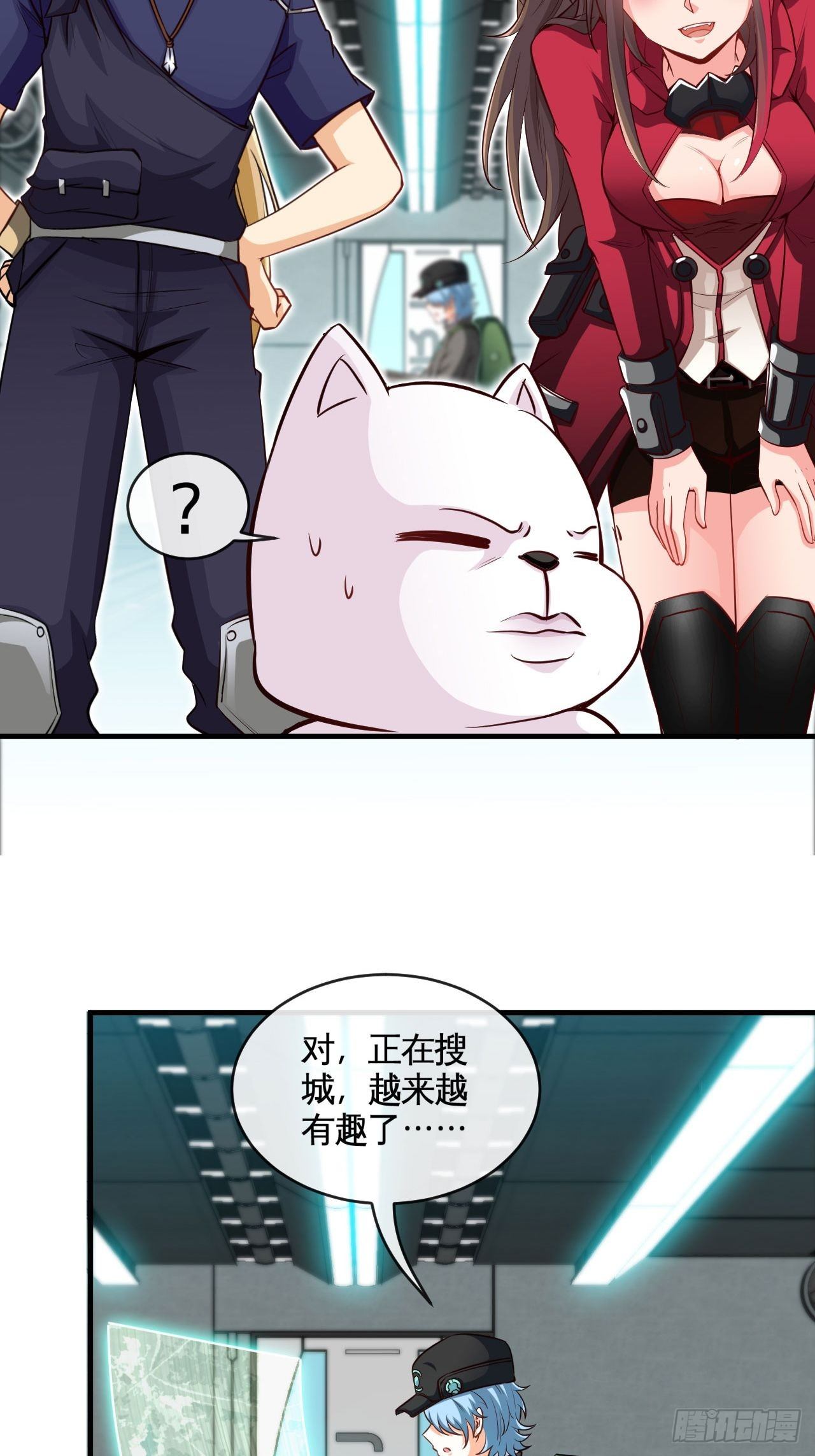 小兔子找朋友-第31话