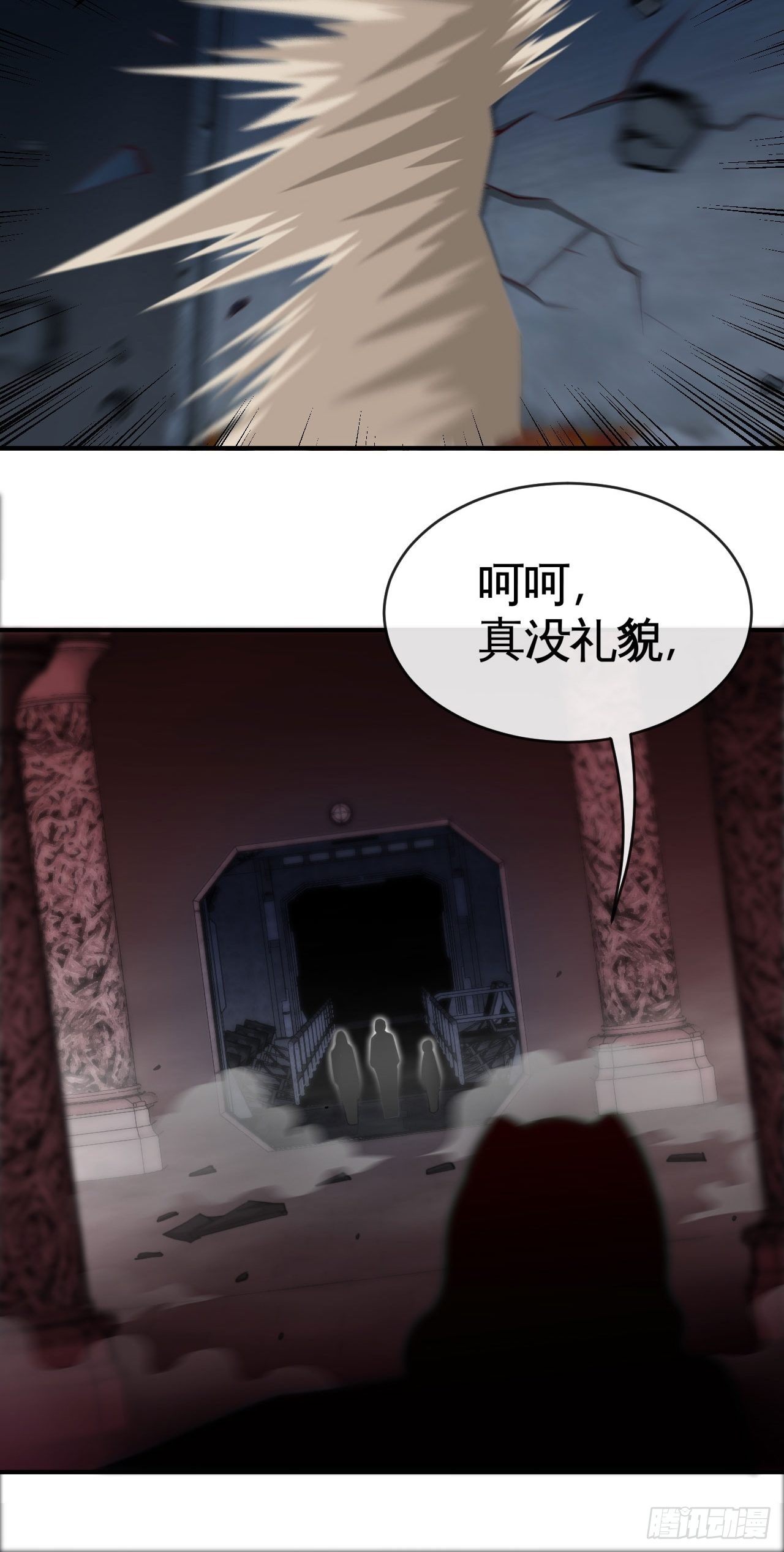 辛苦了团长-第35话