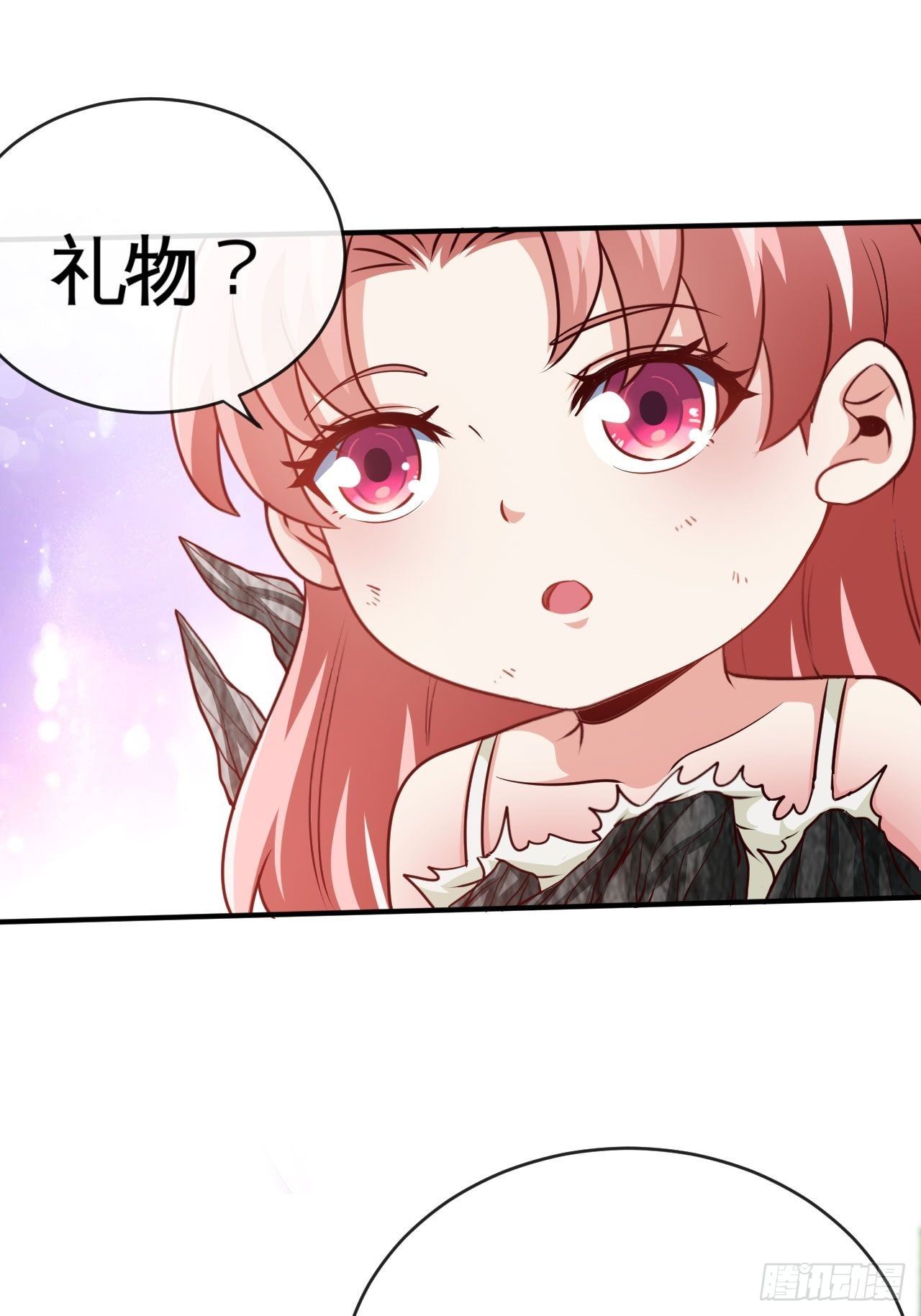 生于黑夜，追逐光明(1/2)-第43话
