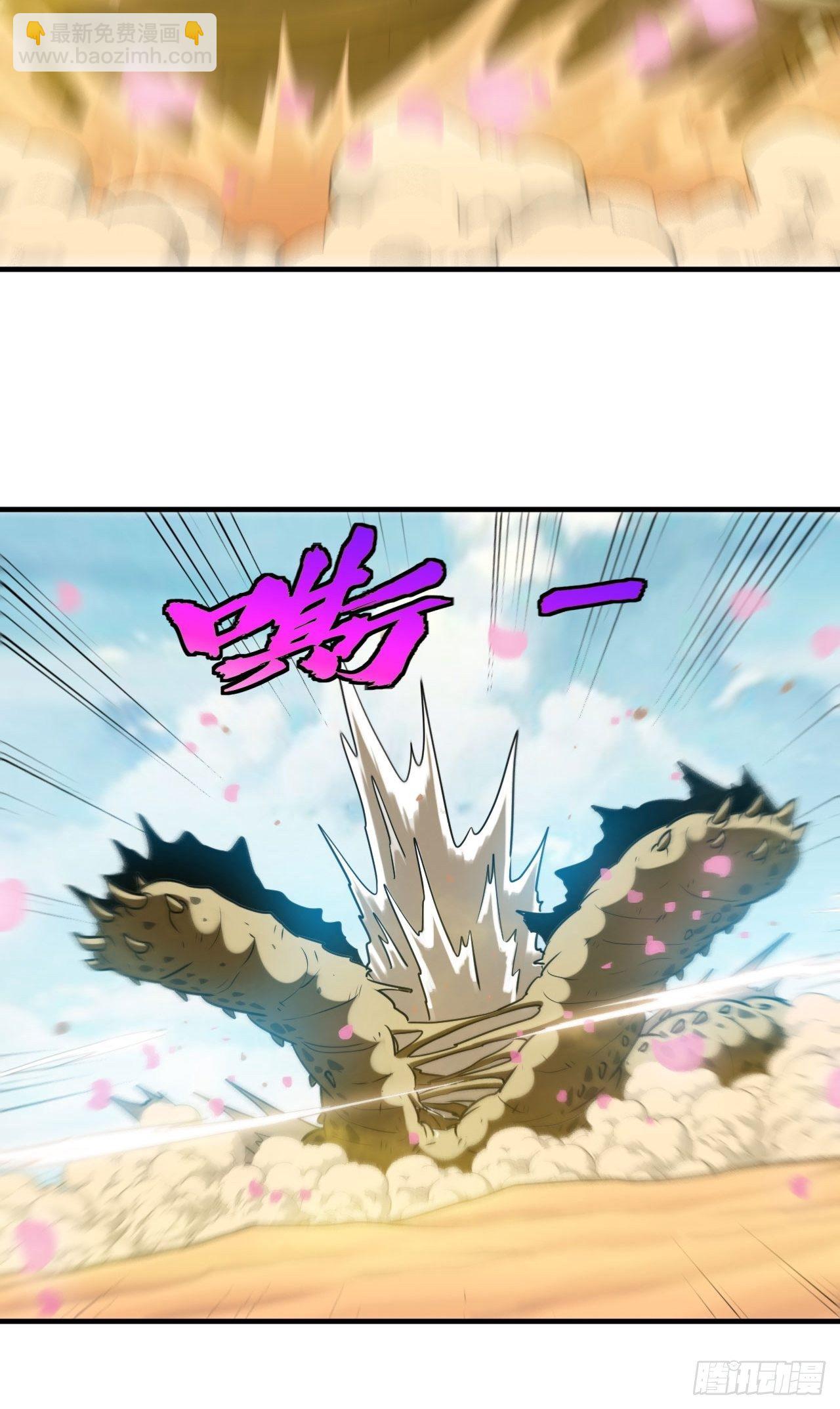 身陷流沙-第65话