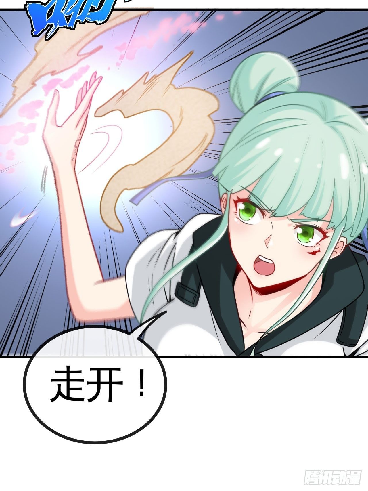 身陷流沙-第65话