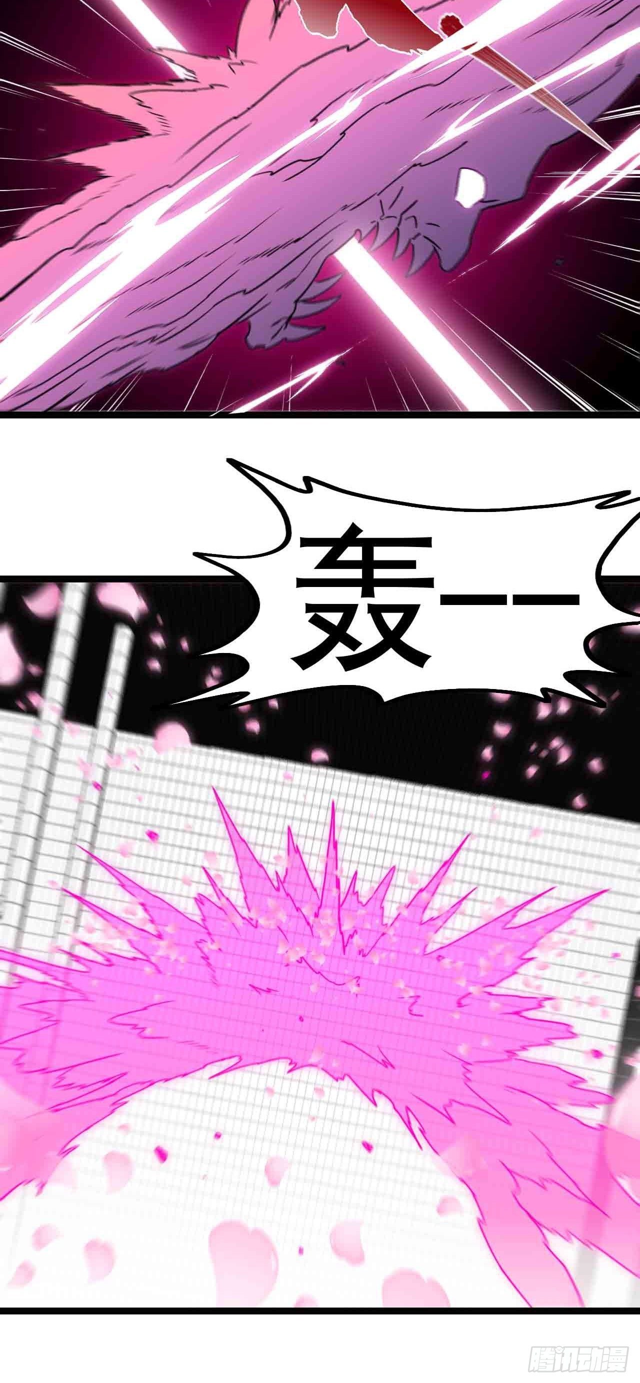 你究竟是什么？-第73话