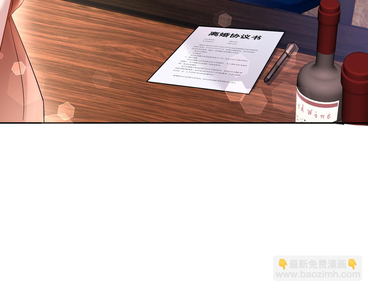 第1话：情动的夜晚(1/4)-第1话