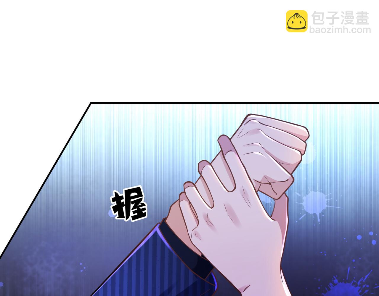 第1话：情动的夜晚(1/4)-第1话