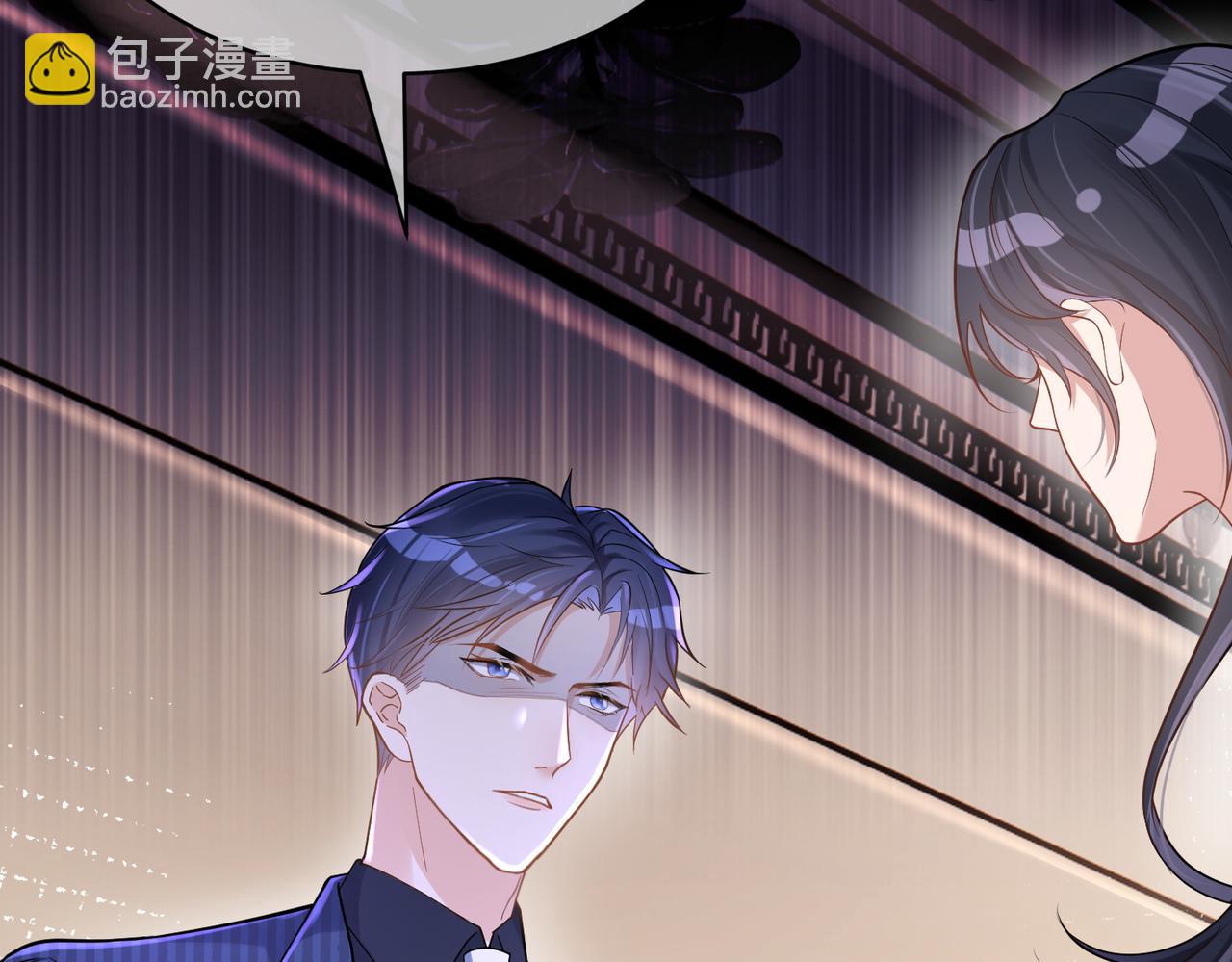第1话：情动的夜晚(1/4)-第1话