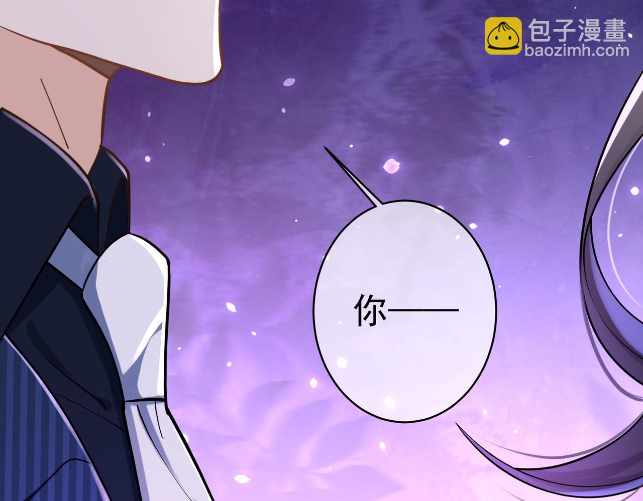 第1话：情动的夜晚(1/4)-第1话