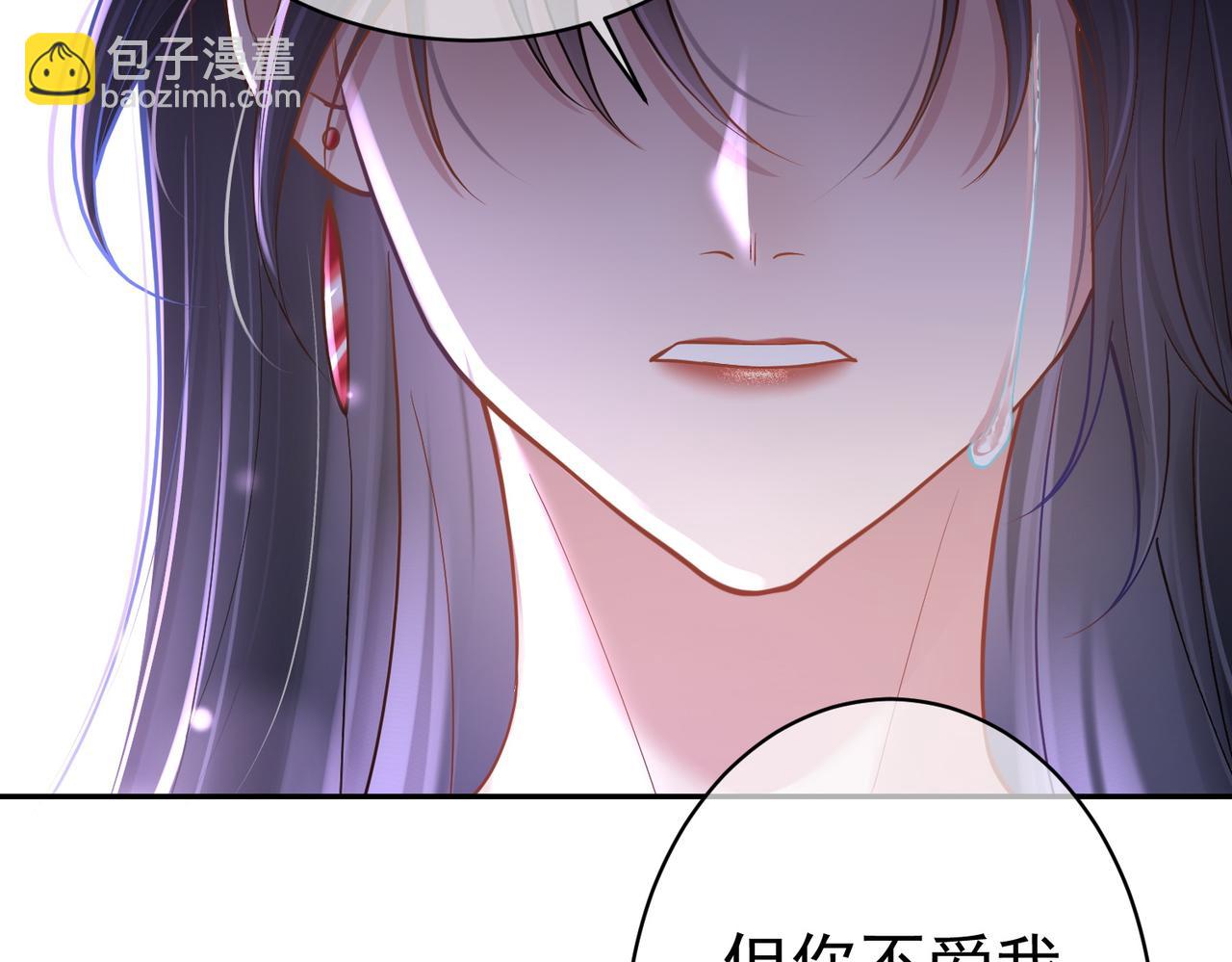 第1话：情动的夜晚(1/4)-第1话