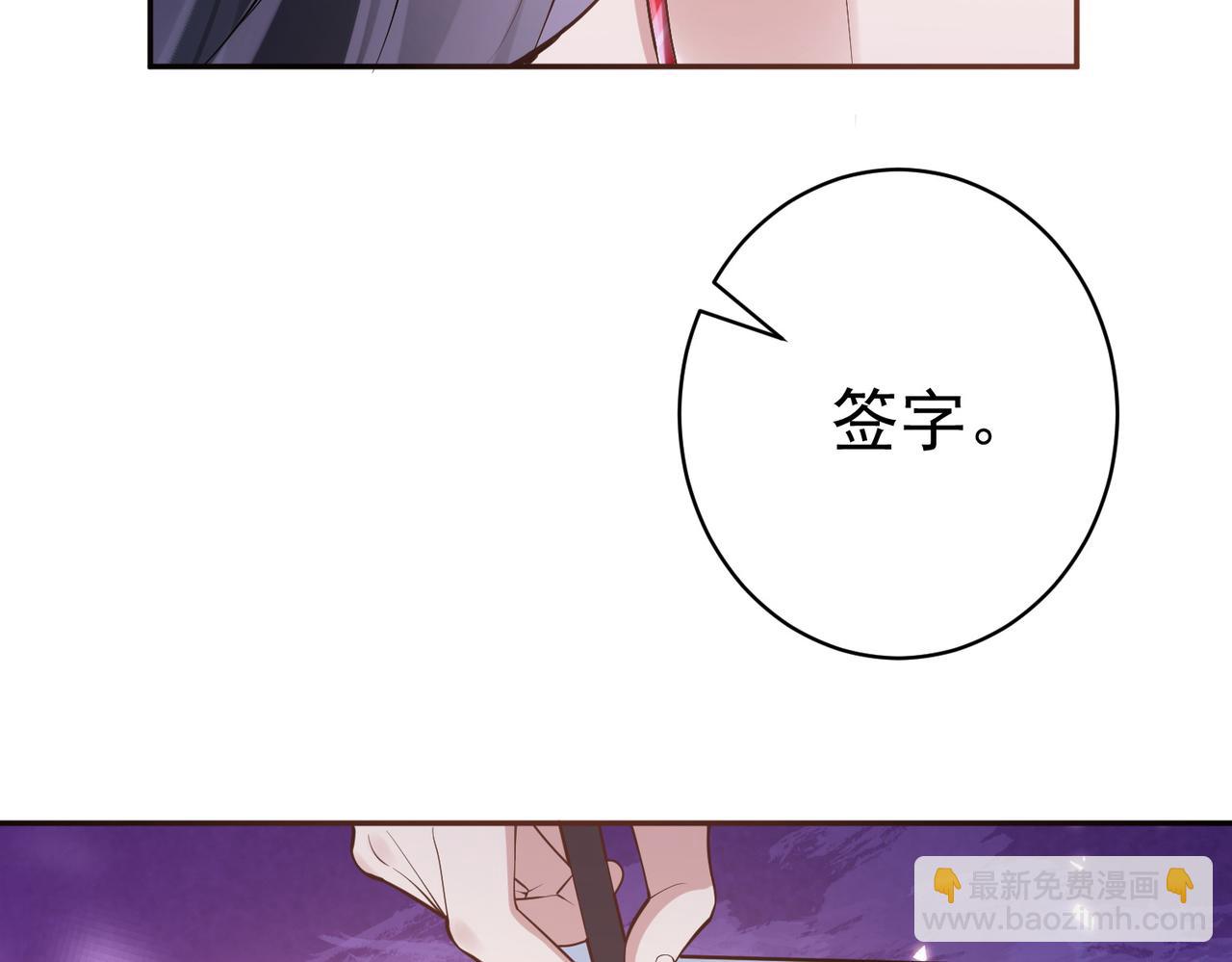 第1话：情动的夜晚(1/4)-第1话