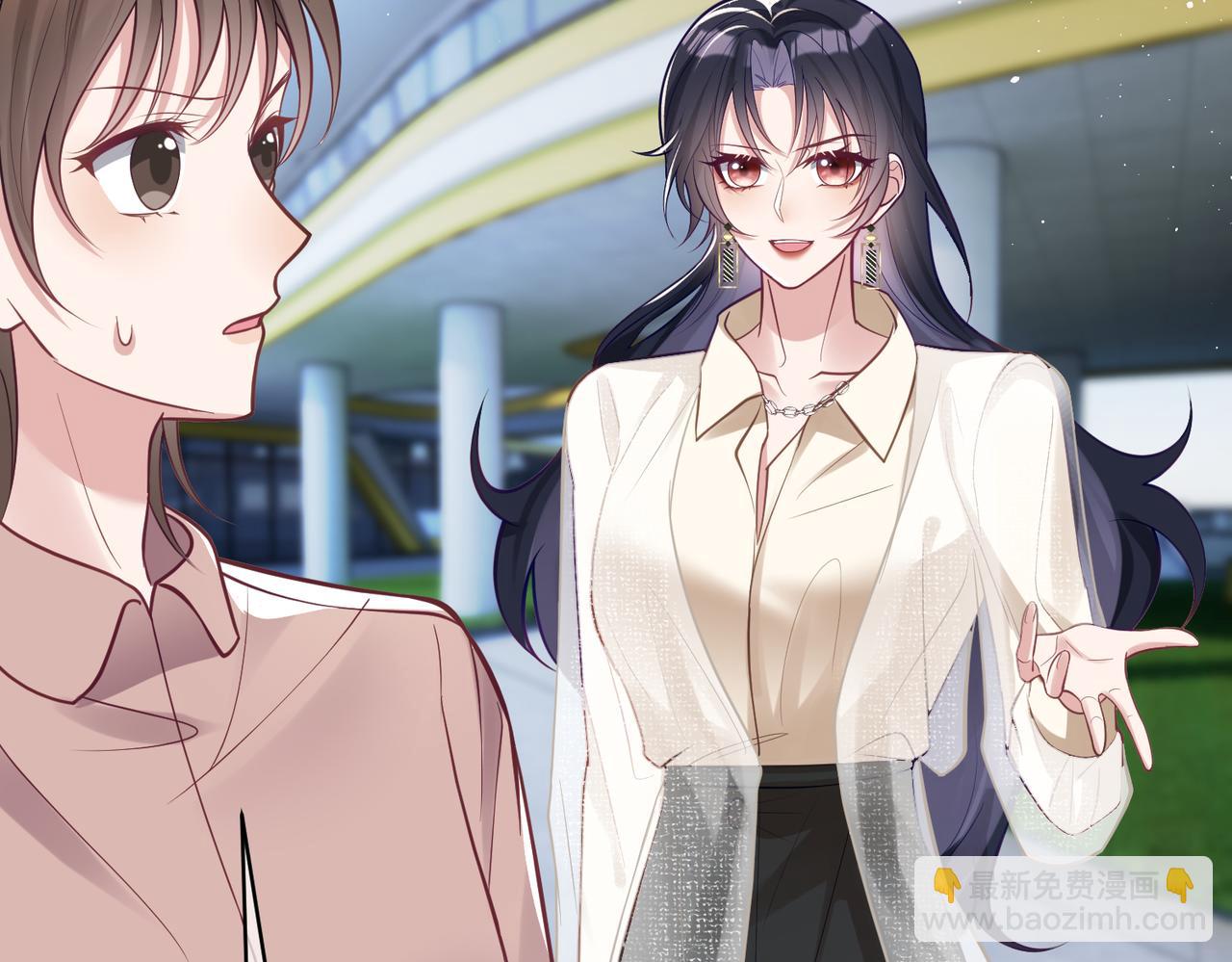 第11话 恶毒女配发力了(1/3)-第11话