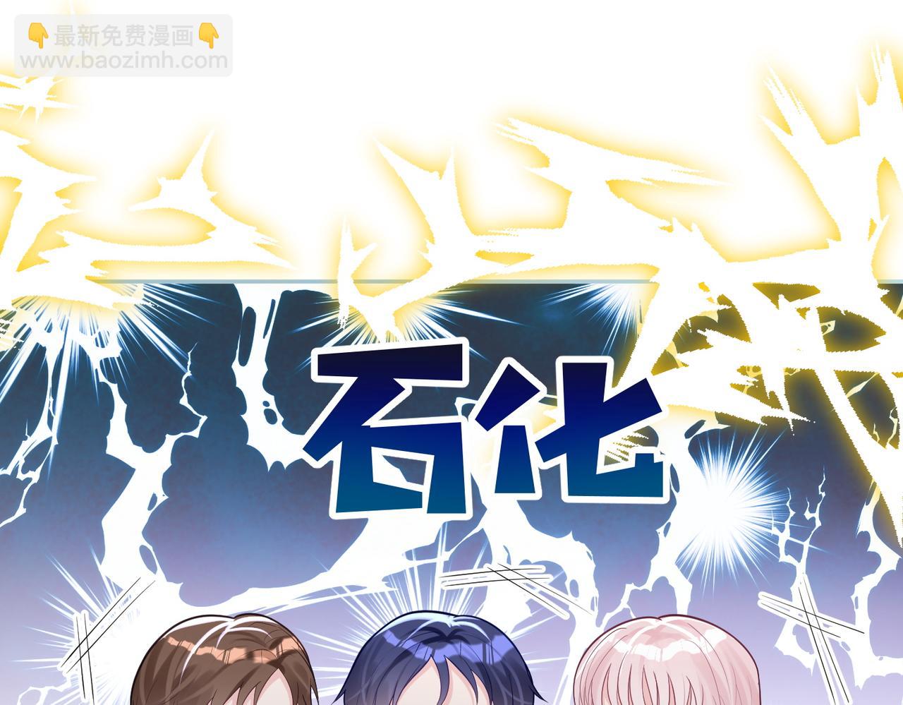 第13话 撮合爸妈大作战(1/3)-第13话