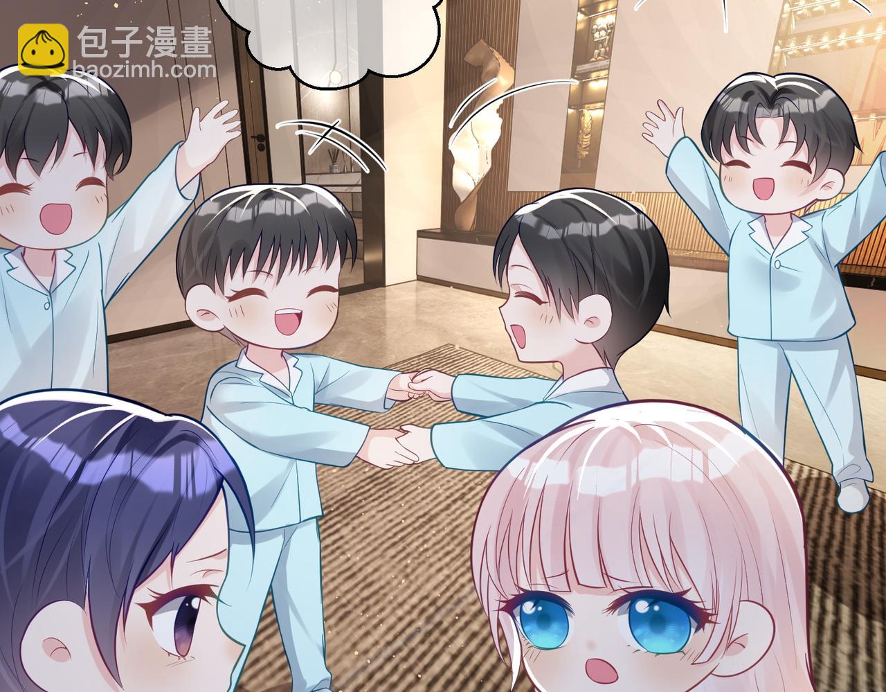 第13话 撮合爸妈大作战(1/3)-第13话