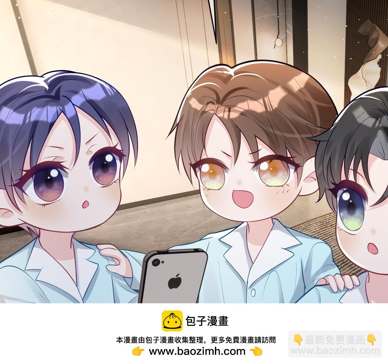 第13话 撮合爸妈大作战(1/3)-第13话
