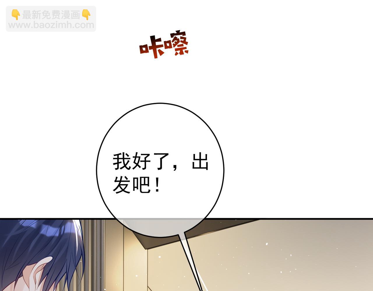 第15话 妈妈vs保姆(1/3)-第15话