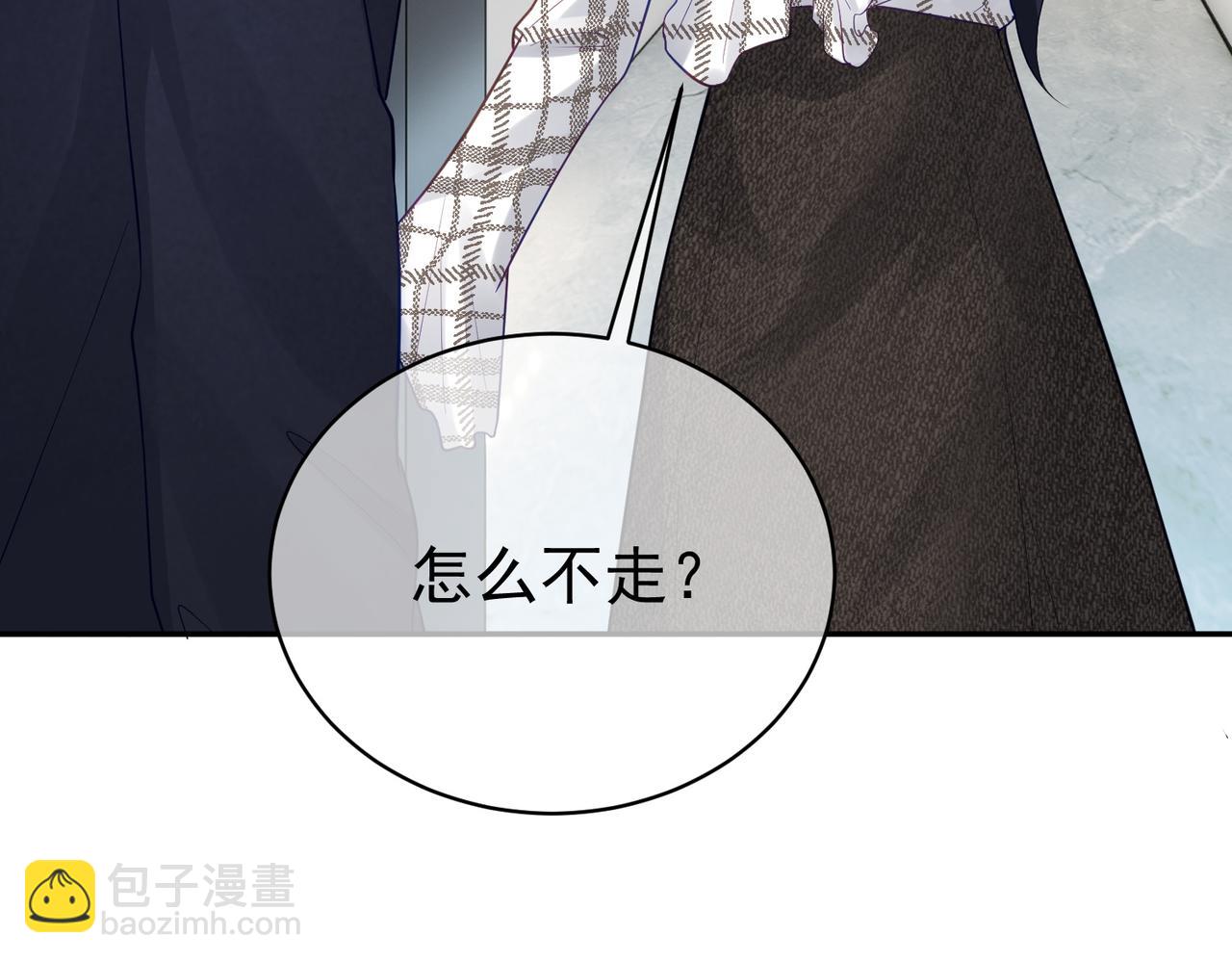 第15话 妈妈vs保姆(1/3)-第15话