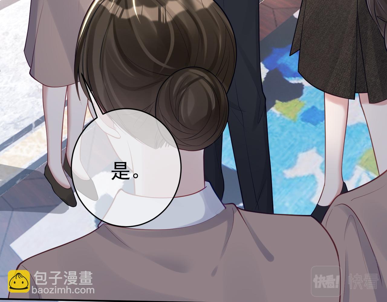 第15话 妈妈vs保姆(1/3)-第15话