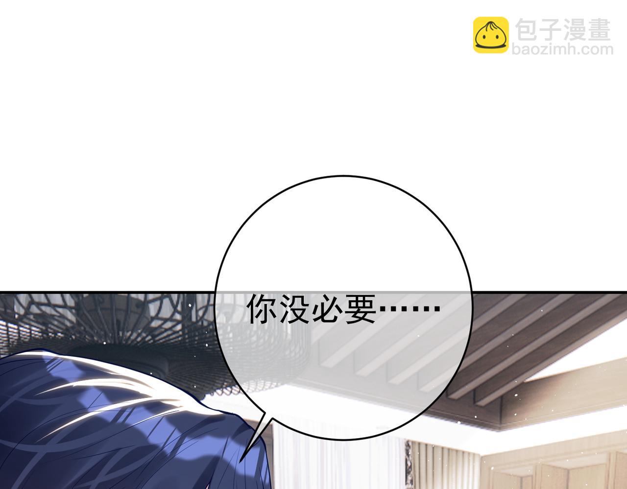 第15话 妈妈vs保姆(1/3)-第15话