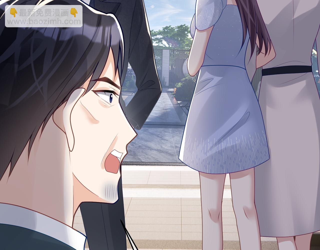 第19话 婚约解除(1/3)-第19话